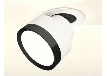 Комплект спота Ambrella light Techno Spot XM (A2241, A2105, C8101, N8113) XM8101501