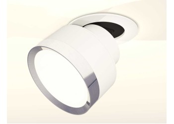 Комплект спота Ambrella light Techno Spot XM (A2241, A2105, C8101, N8118) XM8101502