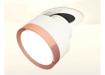 Комплект спота Ambrella light Techno Spot XM (A2241, A2105, C8101, N8126) XM8101504
