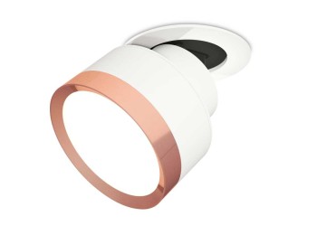 Комплект спота Ambrella light Techno Spot XM (A2241, A2105, C8101, N8126) XM8101504