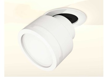Комплект спота Ambrella light Techno Spot XM (A2241, A2105, C8101, N8412) XM8101522