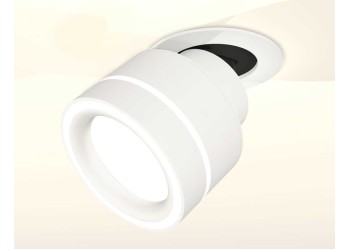 Комплект спота Ambrella light Techno Spot XM (A2241, A2105, C8101, N8433) XM8101523