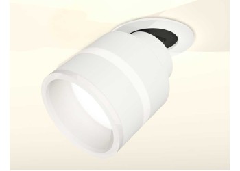 Комплект спота Ambrella light Techno Spot XM (A2241, A2105, C8101, N8444) XM8101524