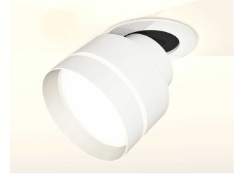 Комплект спота Ambrella light Techno Spot XM (A2241, A2105, C8101, N8461) XM8101525