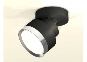 Комплект спота Ambrella light Techno Spot XM (A2229, A2106, C8102, N8118) XM8102003