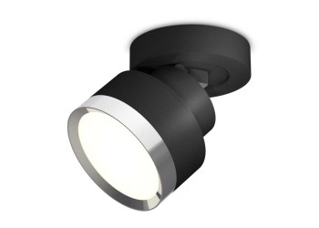 Комплект спота Ambrella light Techno Spot XM (A2229, A2106, C8102, N8118) XM8102003