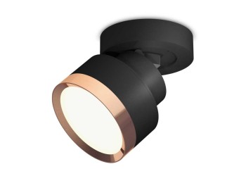 Комплект спота Ambrella light Techno Spot XM (A2229, A2106, C8102, N8126) XM8102005