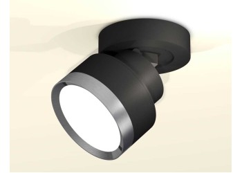 Комплект спота Ambrella light Techno Spot XM (A2229, A2106, C8102, N8133) XM8102006
