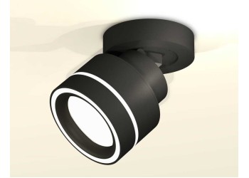 Комплект спота Ambrella light Techno Spot XM (A2229, A2106, C8102, N8434) XM8102023