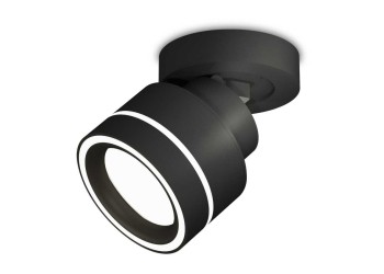 Комплект спота Ambrella light Techno Spot XM (A2229, A2106, C8102, N8434) XM8102023