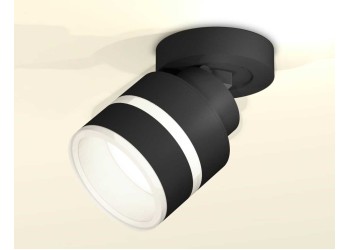 Комплект спота Ambrella light Techno Spot XM (A2229, A2106, C8102, N8445) XM8102024