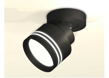 Комплект спота Ambrella light Techno Spot XM (A2229, A2106, C8102, N8478) XM8102026