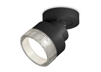 Комплект спота Ambrella light Techno Spot XM (A2229, A2106, C8102, N8480) XM8102040