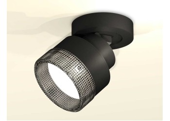 Комплект спота Ambrella light Techno Spot XM (A2229, A2106, C8102, N8484) XM8102041