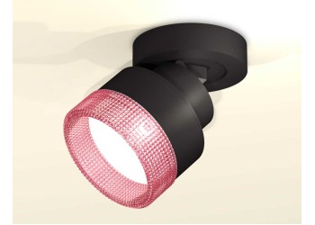 Комплект спота Ambrella light Techno Spot XM (A2229, A2106, C8102, N8486) XM8102042