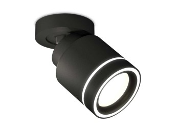 Комплект спота Ambrella light Techno Spot XM (A2229, A2106, C8111, N8434) XM8111003
