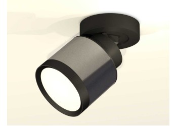Комплект спота Ambrella light Techno Spot XM (A2229, A2106, C8115, N8113) XM8115001