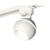 Комплект трекового светильника Ambrella light Track System XT1101001 SWH белый песок (A2520, C1101, N7020), купить в Минске по самой низкой цене