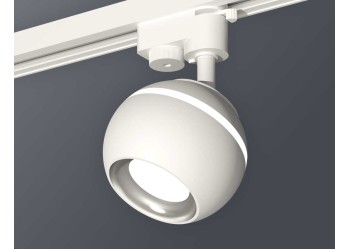 Комплект трекового светильника Ambrella light Track System XT1101002 SWH/PSL белый песок/серебро полированное (A2520, C1101, N7022)