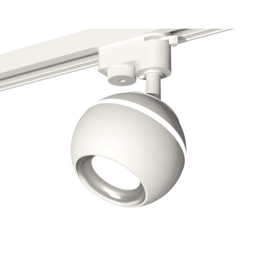 Комплект трекового светильника Ambrella light Track System XT1101002 SWH/PSL белый песок/серебро полированное (A2520, C1101, N7022), купить в Минске по самой низкой цене