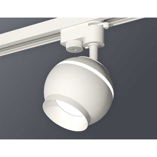Комплект трекового светильника Ambrella light Track System XT1101020 SWH белый песок (A2520, C1101, N7030), купить в Минске по самой низкой цене
