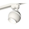 Комплект трекового светильника Ambrella light Track System XT1101020 SWH белый песок (A2520, C1101, N7030), купить в Минске по самой низкой цене