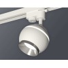 Комплект трекового светильника Ambrella light Track System XT1101021 SWH/PSL белый песок/серебро полированное (A2520, C1101, N7032), купить в Минске по самой низкой цене