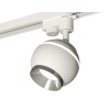 Комплект трекового светильника Ambrella light Track System XT1101021 SWH/PSL белый песок/серебро полированное (A2520, C1101, N7032), купить в Минске по самой низкой цене