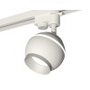 Комплект трекового светильника Ambrella light Track System XT1101022 SWH/MCH белый песок/хром матовый (A2520, C1101, N7033), купить в Минске по самой низкой цене