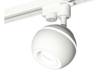 Комплект трекового светильника Ambrella light Track System XT1101030 SWH белый песок (A2520, C1101, N7110)