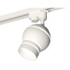 Комплект трекового светильника Ambrella light Track System XT1101050 SWH/FR белый песок/белый матовый (A2520, C1101, N7141), купить в Минске по самой низкой цене