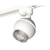 Комплект трекового светильника Ambrella light Track System XT1101060 SWH/CL белый песок/прозрачный (A2520, C1101, N7191), купить в Минске по самой низкой цене