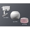 Комплект трекового светильника Ambrella light Track System XT1101062 SWH/PI белый песок/розовый (A2520, C1101, N7193), купить в Минске по самой низкой цене