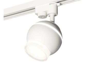 Комплект трекового светильника Ambrella light Track System XT (A2520, C1101, N7160) XT1101070
