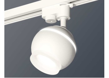 Комплект трекового светильника Ambrella light Track System XT (A2520, C1101, N7165) XT1101071