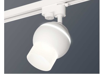 Комплект трекового светильника Ambrella light Track System XT (A2520, C1101, N7170) XT1101072