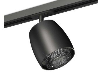 Комплект трекового светильника Ambrella light Track System XT (A2537, C1142, N7192) XT1142010