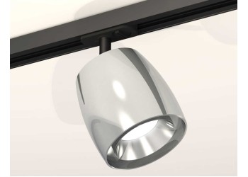 Комплект трекового светильника Ambrella light Track System XT (A2537, C1143, N7032) XT1143001