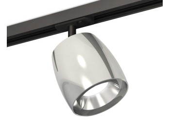 Комплект трекового светильника Ambrella light Track System XT (A2537, C1143, N7032) XT1143001