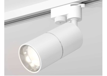 Комплект трекового светильника Ambrella light Track System XT (A2520, C6301, A2060, C6301, N6112) XT6301001