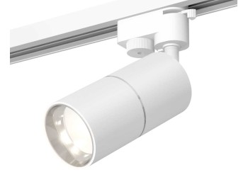 Комплект трекового светильника Ambrella light Track System XT (A2520, C6301, A2060, C6301, N6112) XT6301001