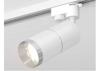 Комплект трекового светильника Ambrella light Track System XT (A2520, C6301, A2060, C6301, N6132) XT6301002
