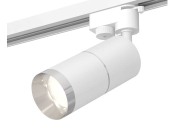 Комплект трекового светильника Ambrella light Track System XT (A2520, C6301, A2060, C6301, N6132) XT6301002