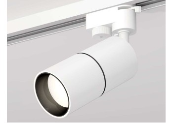 Комплект трекового светильника Ambrella light Track System XT (A2520, C6301, A2061, C6301, N6111) XT6301010