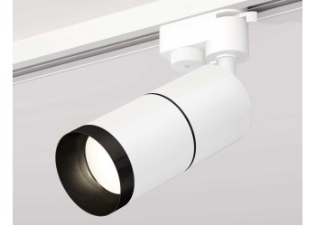 Комплект трекового светильника Ambrella light Track System XT (A2520, C6301, A2061, C6301, N6131) XT6301011