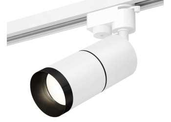 Комплект трекового светильника Ambrella light Track System XT (A2520, C6301, A2061, C6301, N6131) XT6301011