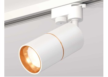 Комплект трекового светильника Ambrella light Track System XT (A2520,C6301,A2062,C6301,N6113) XT6301020