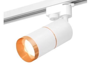 Комплект трекового светильника Ambrella light Track System XT (A2520,C6301,A2062,C6301,N6134) XT6301021