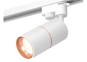 Комплект трекового светильника Ambrella light Track System XT (A2520,C6301,A2063,C6301,N6114) XT6301030