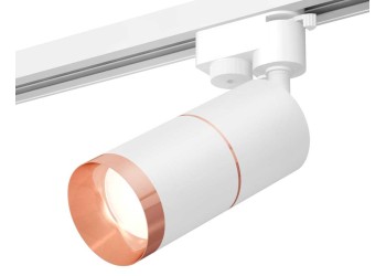 Комплект трекового светильника Ambrella light Track System XT (A2520,C6301,A2063,C6301,N6135) XT6301031